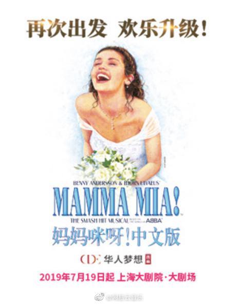 年轻母亲4在线观看中文版完整版