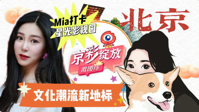 能量影视制作有限公司能量影视，引领影视新潮流-第2张图片