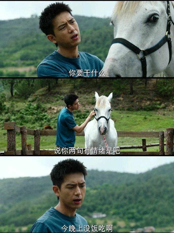 男女互动的误解，关于一起怼怼怼的视频