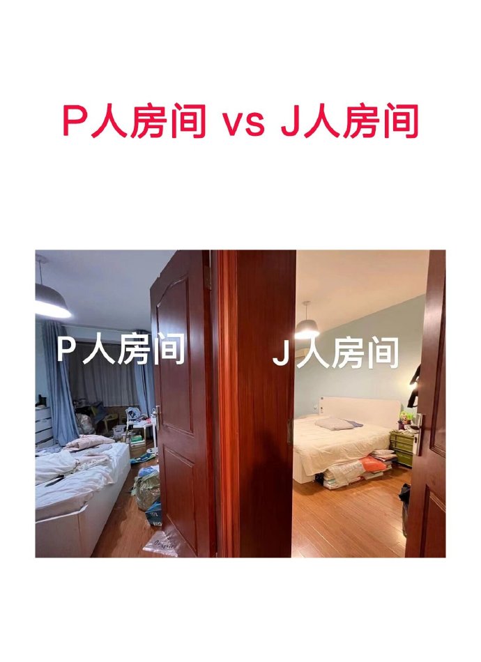 男人j进女人p进出男人JJ的生理结构与健康