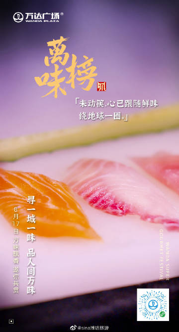 大地资源网高清在线观看免费新浪大地资源网高清在线观看免费体验新浪平台-第2张图片