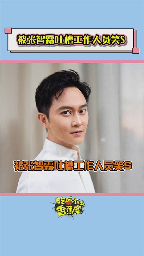 吃瓜网 今日看料探索91香蕉视频在线播放的魅力