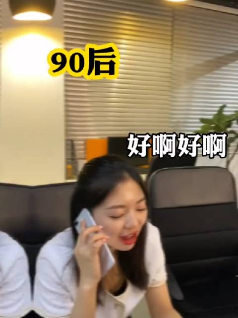 liusechengren探索liusechengren的魅力与影响-第3张图片