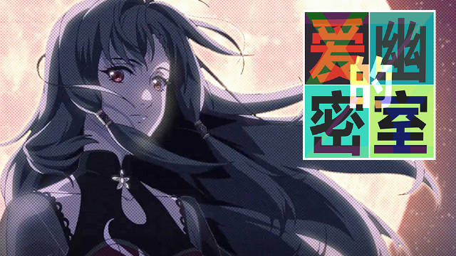 神秘的爱是什么意思神秘的爱液，探索生命之谜的奥秘-第2张图片