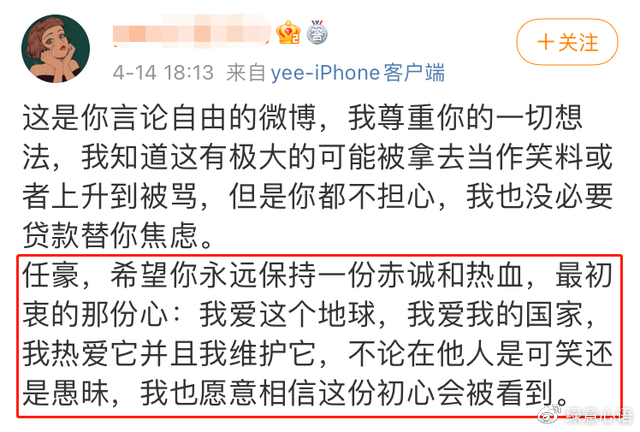 没带罩子让他C一节课课堂上的意外，未带罩子的尴尬经历