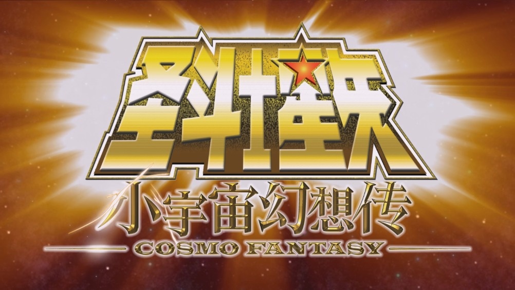 麻花星空传剧原创mv在线观看在线播放一区，探索与体验-第1张图片