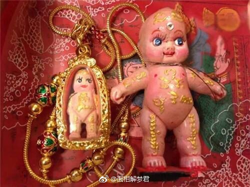 明星养小鬼的背后含义