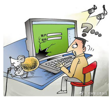 康乐网警电话康乐网，打造健康生活的新平台