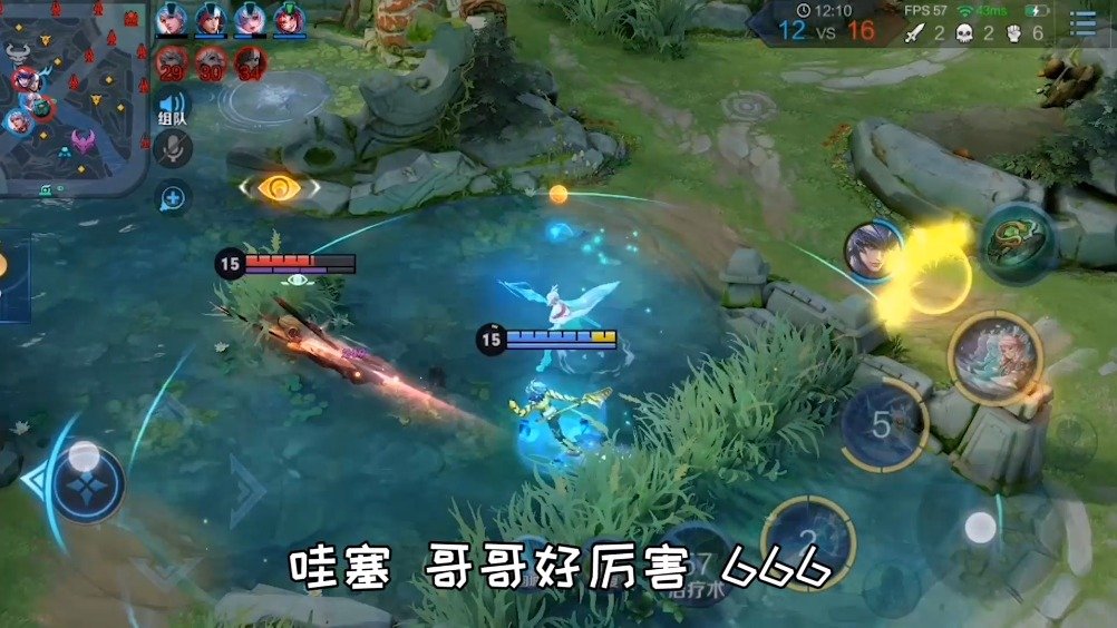 虾米的泪虾歌之海中旋律