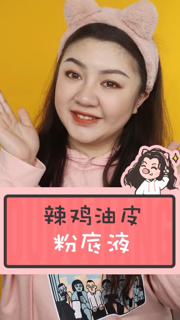 液液酱福利的魅力与探索-第2张图片