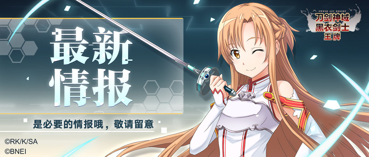 月之光芒太刀月之光芒，夜空下的神秘诗篇-第2张图片