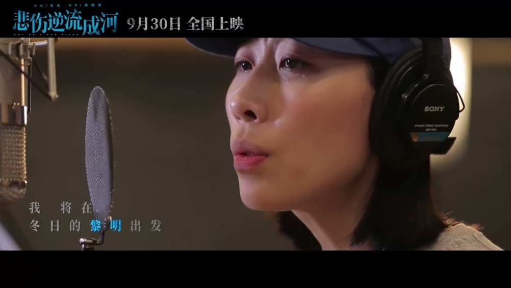 免费野外插曲的痛，30秒的震撼视频揭秘-第2张图片