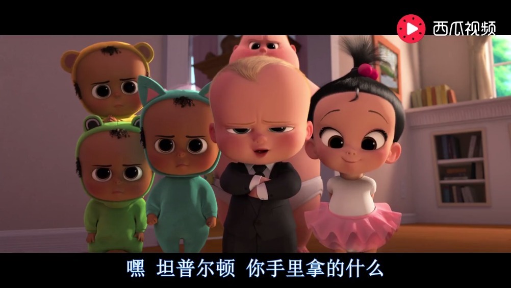小P孩与大人的爱