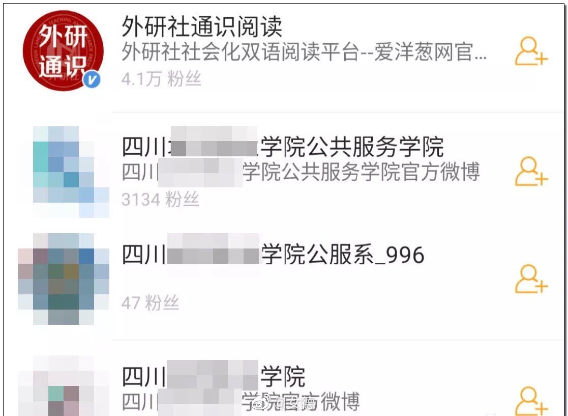 海角官方登录入口黑帽门海角官方登录入口，探索与体验的门户-第2张图片