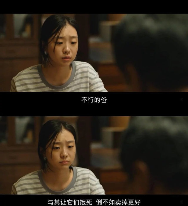 交换中英双字探索夫妻关系中的深度交流——交换娇妻呻吟的情境分析