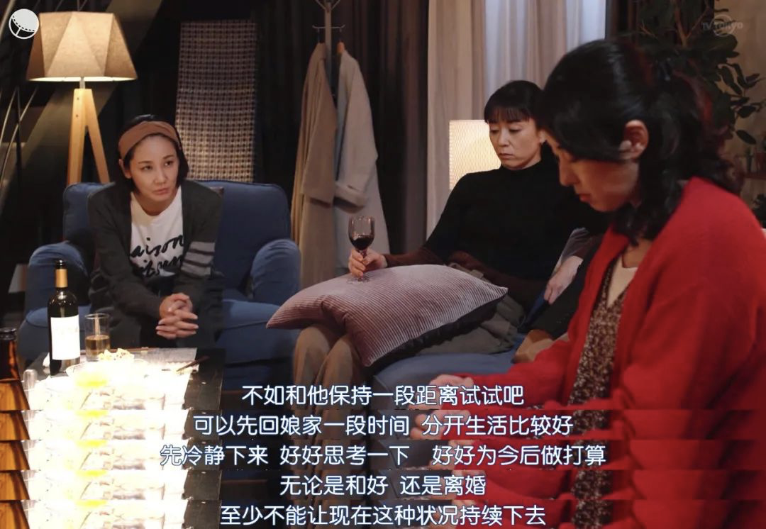 男朋友问我要不要玩3个人的三人游戏的决定——男朋友的提议与我的思考