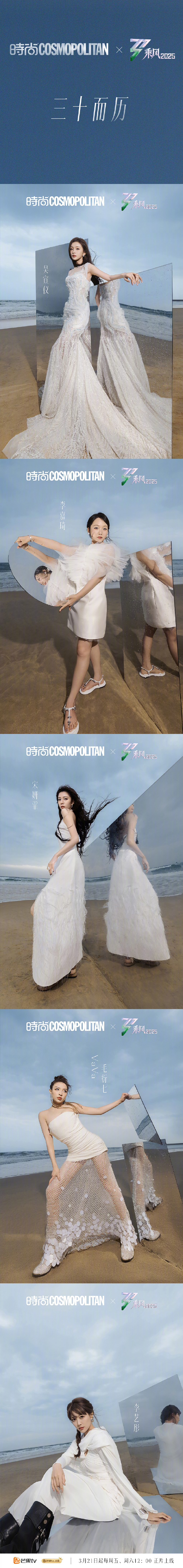 姐姐终于长大了呢可以做了什么姐姐的成长与蜕变，从懵懂少女到成熟女性的转变-第2张图片