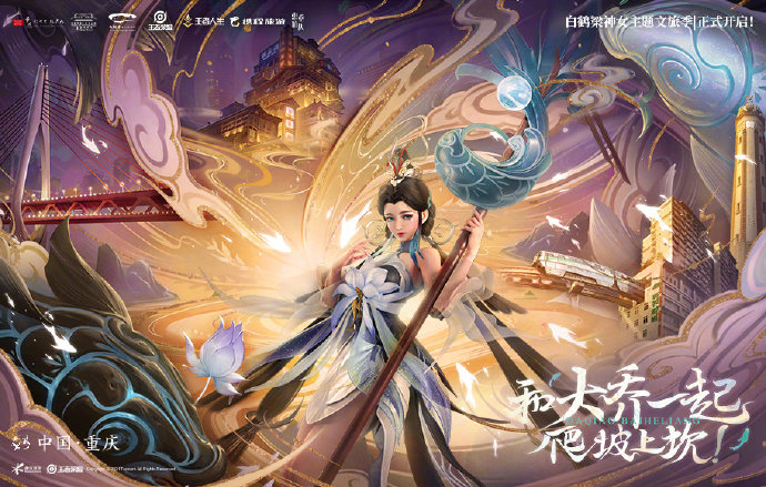 大乔白鹤梁，历史与自然的完美融合-第2张图片