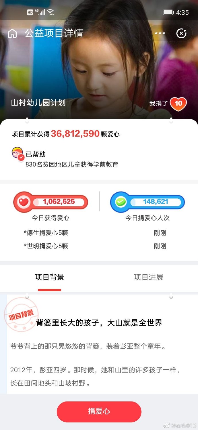牛奶敷脸可以美白么蚂蚁庄园牛奶敷脸，美白之谜与蚂蚁庄园的探索