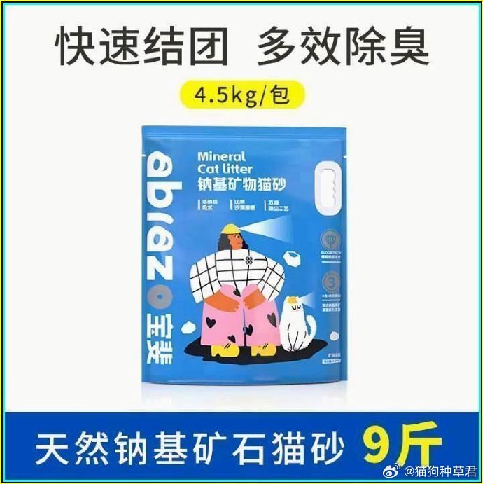 小奶狗app福引导，探索全新社交体验