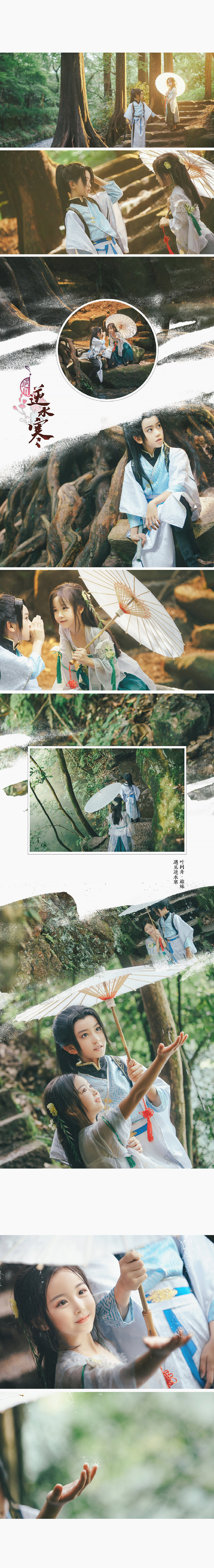 绕床弄娇妻绕床弄娇妻的温馨故事-第2张图片