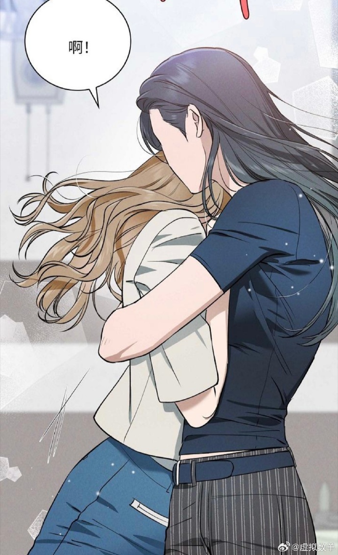 差差漫画app正版在线阅读差差漫画app在线阅读，漫画爱好者的新选择