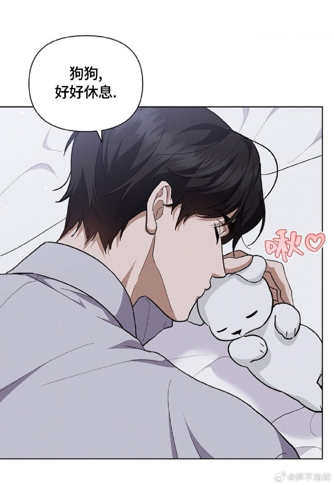 影后的小狼狗1V1_第11集影后的小狼狗——1V1的浪漫之旅