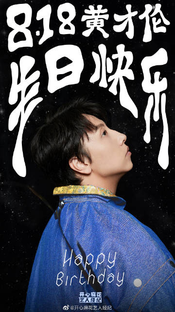 麻花传媒免费观看版特色介绍