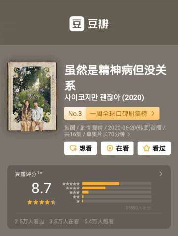 9277影院网9277影院网，在线观影的全新体验