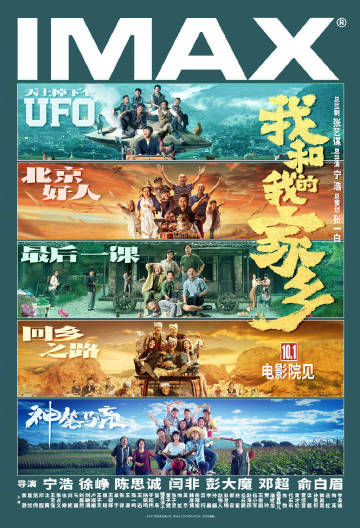 最近2019中文字幕免费版视频在线探索2019热门中文字幕免费版视频的精彩世界-第2张图片
