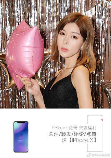 艾小青国产精品，40分钟的艺术展现
