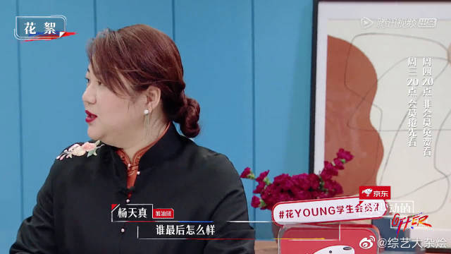 大杂烩小说文乱C大杂烩小说目录