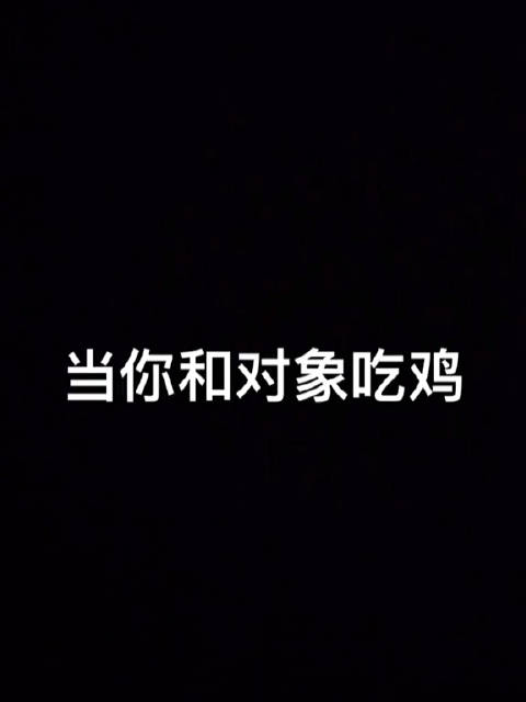 蜜柚在线直蜜柚影院，免费高清中文版在线观看的影视新体验-第2张图片