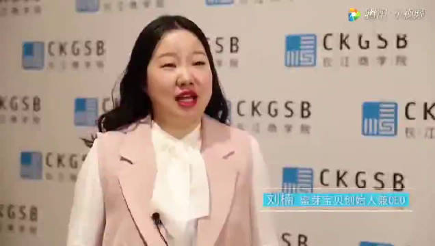 蜜芽高清完整视频的探索与欣赏