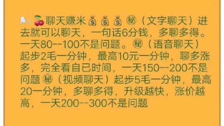 404款禁用软件APP大全免费版在线404款禁用软件APP大全，免费版在线获取指南-第2张图片