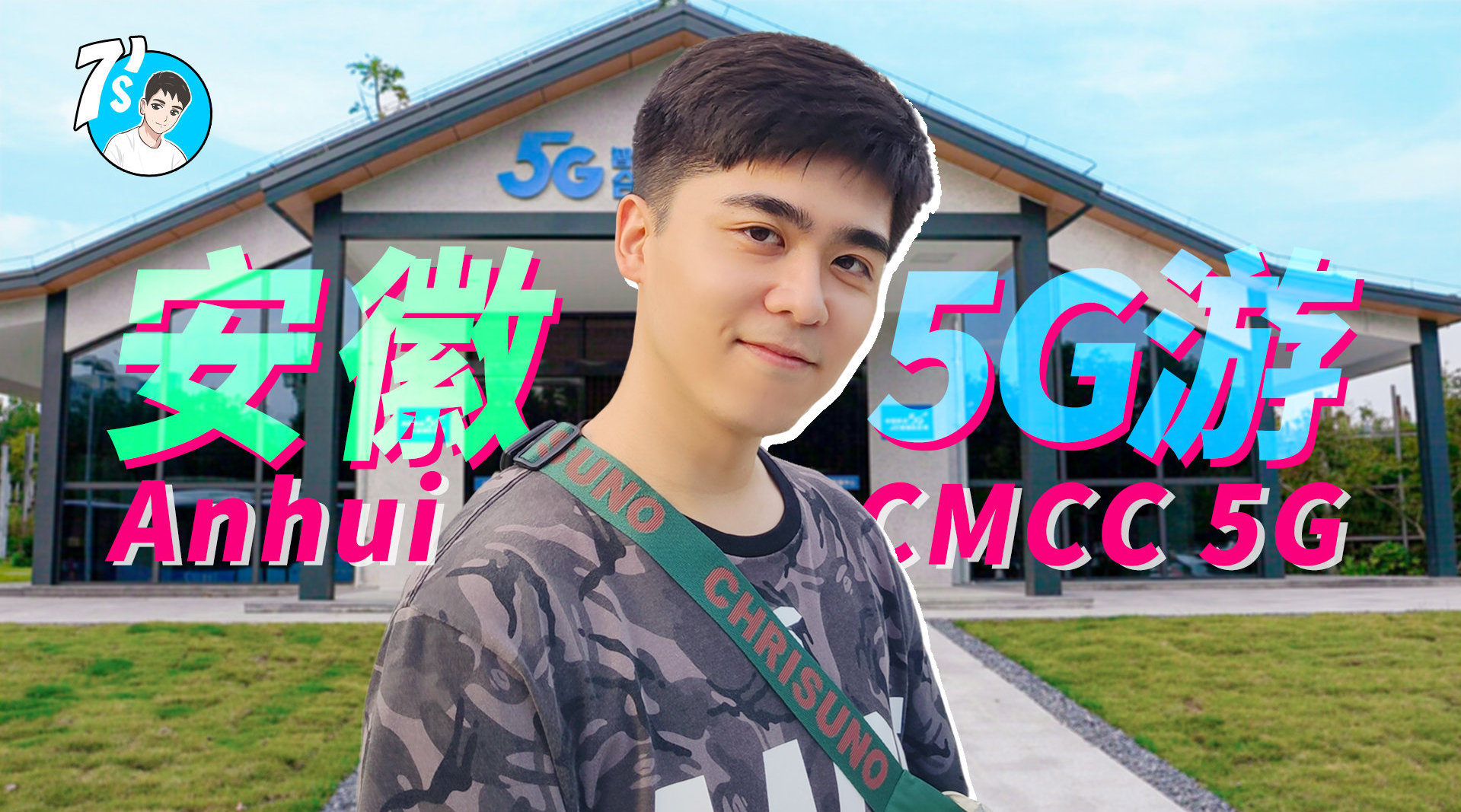 啦啦啦视频在线手机播放探索啦啦啦视频的在线手机播放体验-第2张图片