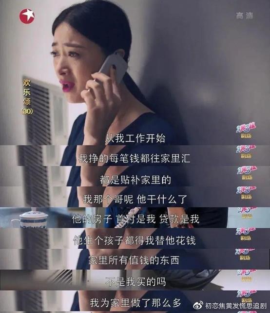 离婚的姐姐说想要孩子离婚后的姐姐心声，渴望与生活的重新对话-第2张图片