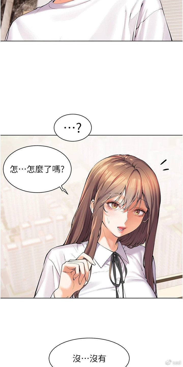 顶顶漫画，在线阅读弹窗的全新体验