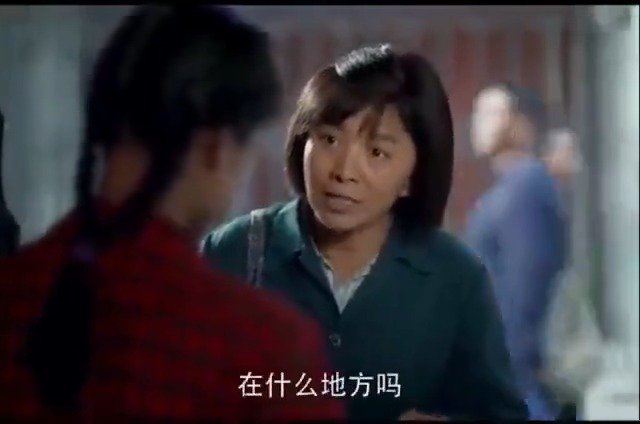 哎呀哎呀，高清国语在线观看视频的便捷体验-第2张图片