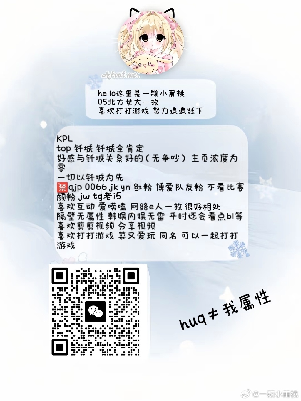 色约约视频，网络时代的视觉冲击与影响-第3张图片