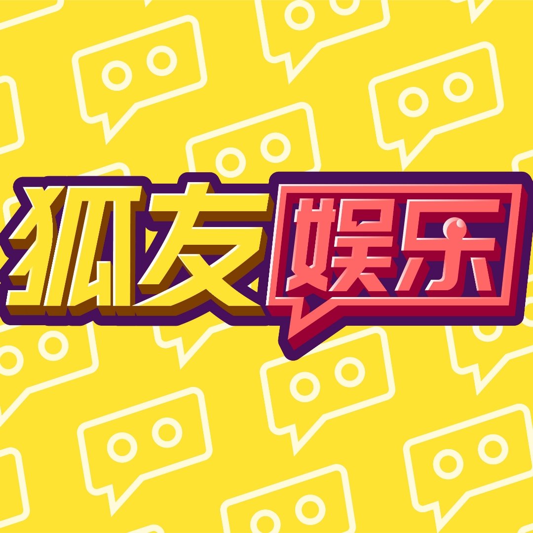 草莓视频人app下载，开启你的视频社交新纪元-第2张图片