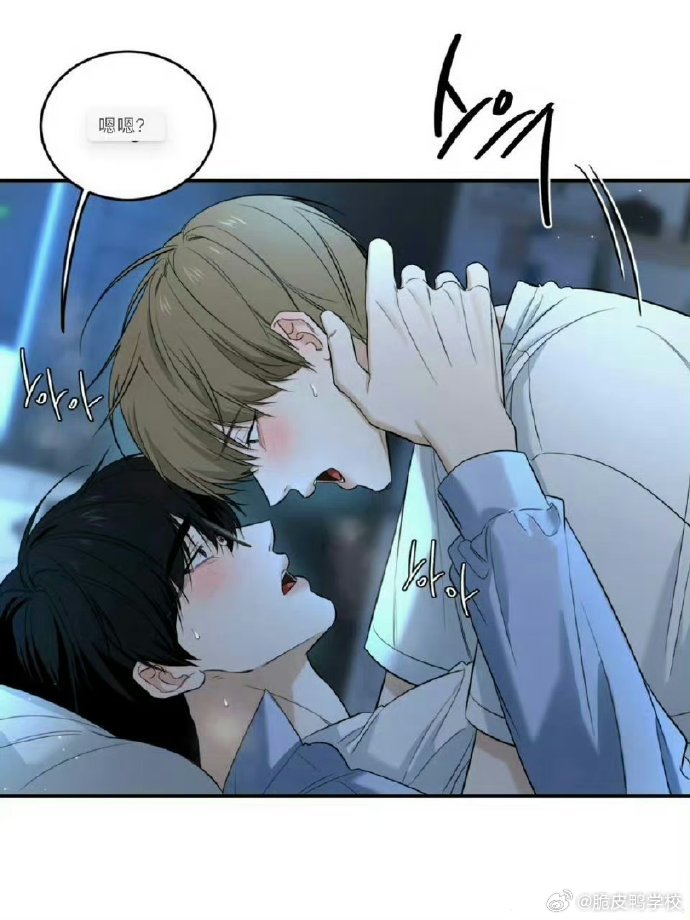 韩漫免费无删遮漫画大全韩漫免费无删遮漫画大全，探索漫画世界的魅力-第2张图片