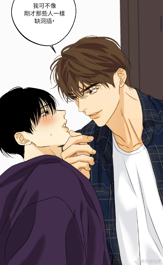 污的漫画韩漫探索韩漫艺术，污的漫画现象解析-第3张图片