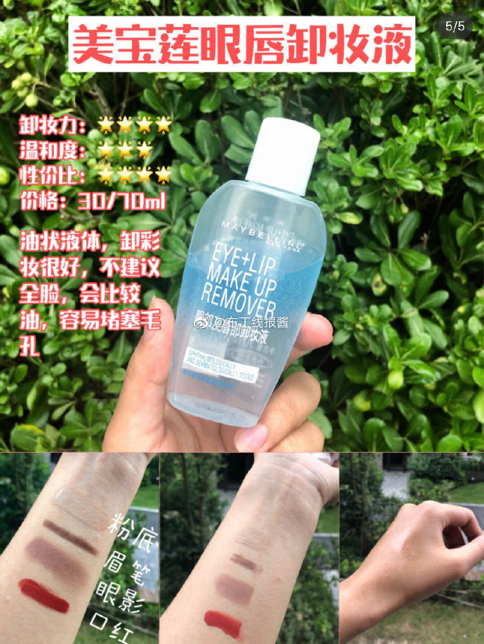 液液酱福利的魅力与探索-第3张图片