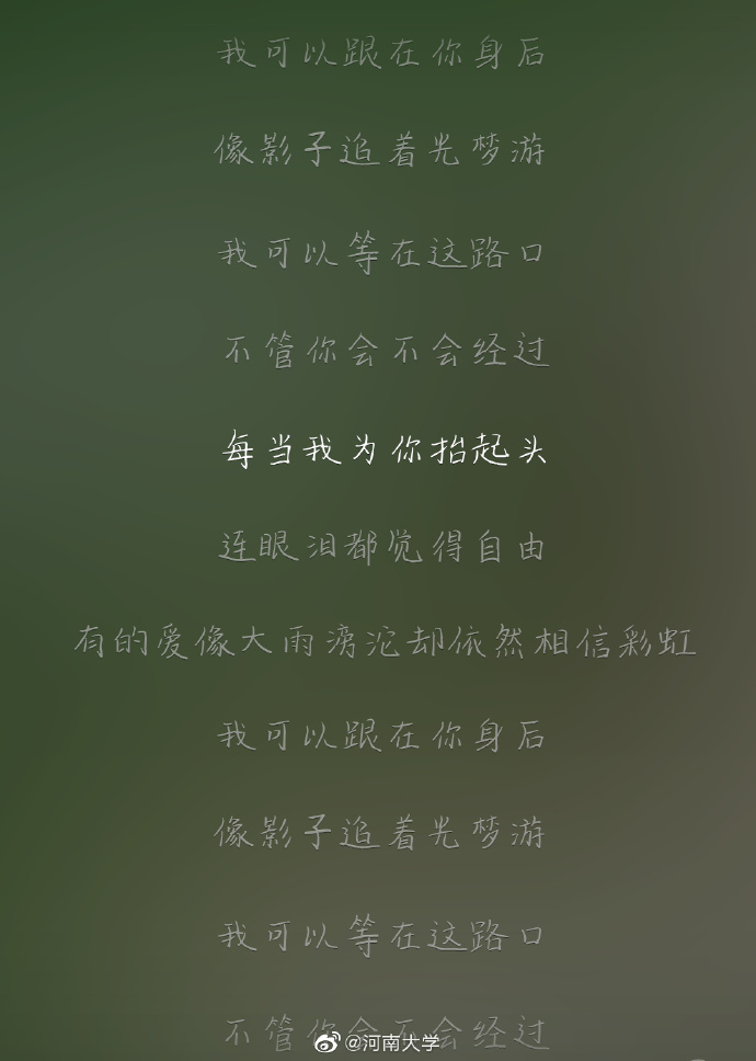 学长在浴室把我处破了H学长与我在浴室的成长瞬间