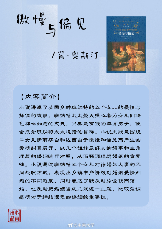 狂C亲女小说狂C亲女小说的背后，探讨文学与道德的界限