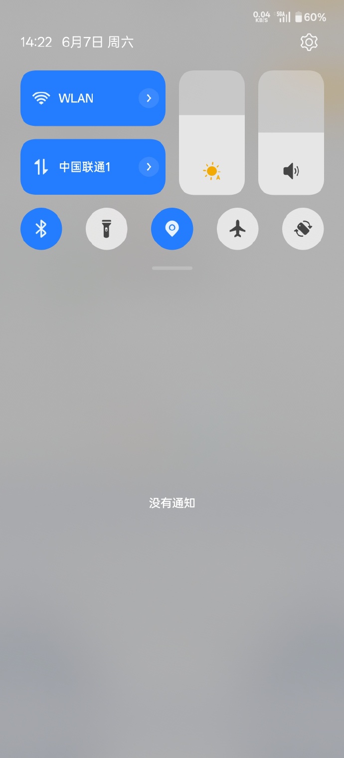 拔擦拔擦X8X8，华人免费共享的独特体验-第2张图片