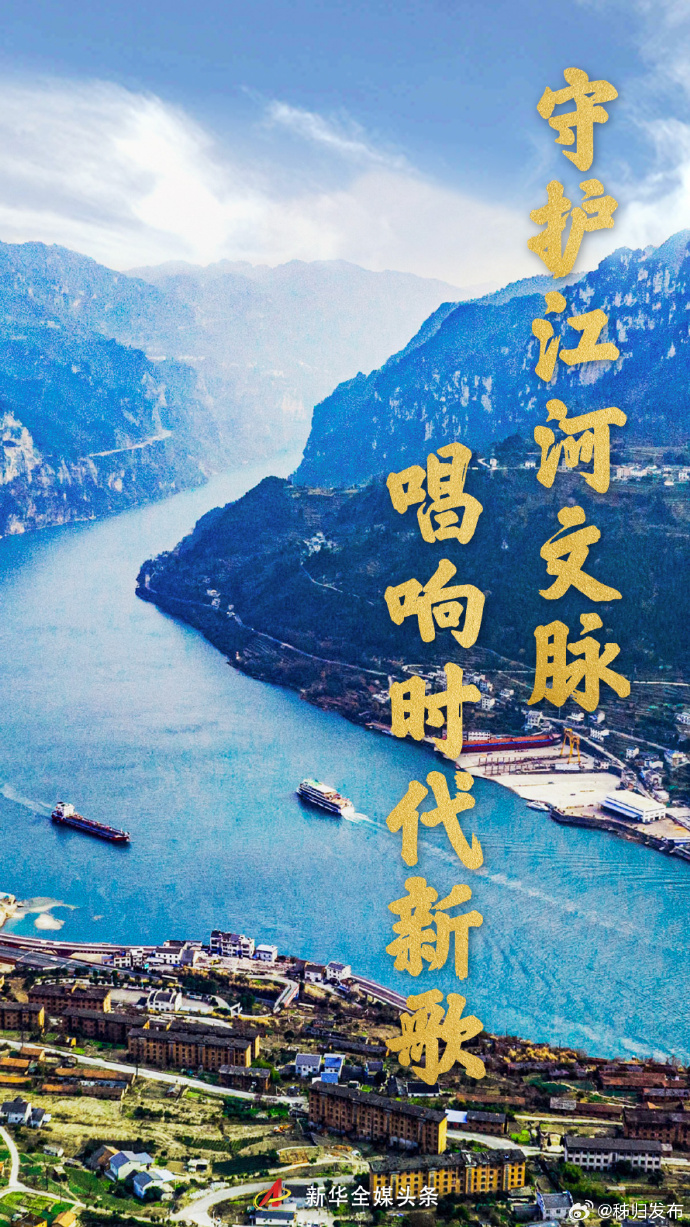长江流域防汛各地开启守护之战守护之战，不屈的意志与坚定的信念-第3张图片
