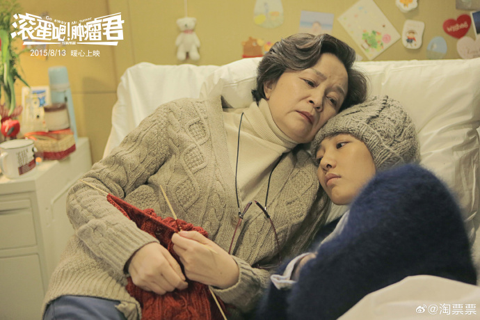 日本老妇题材电影的探讨与思考-第2张图片