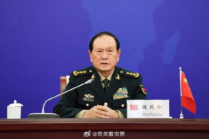 秦纲最新消息真实性探究-第2张图片
